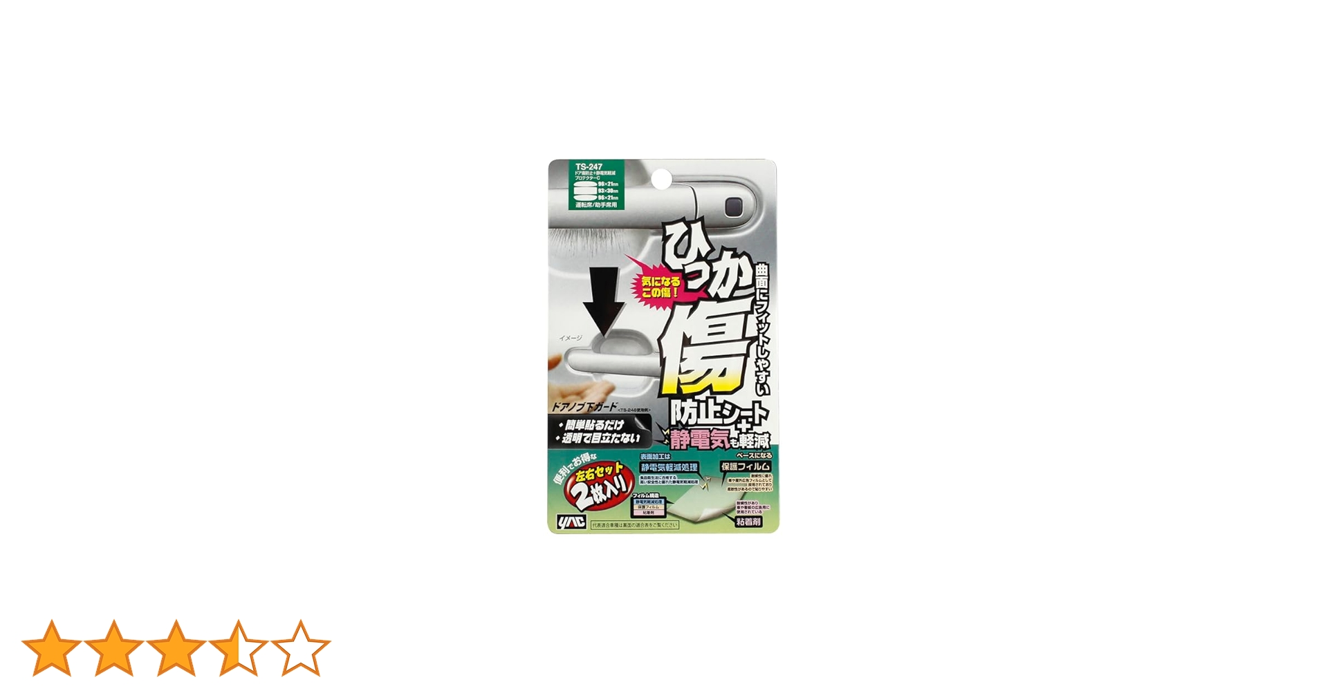 510tq652nlL.jpg_BO30,255,255,